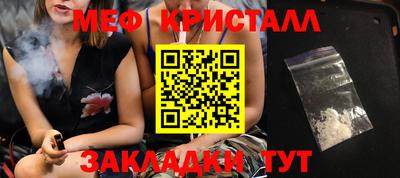 спайс Берёзовский