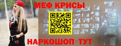 a pvp Балашиха