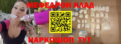 хмурый Бийск