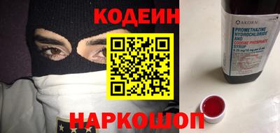 прущая мука Апрелевка