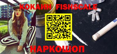 a pvp Балашиха