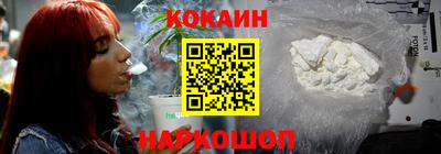 спайс Берёзовский