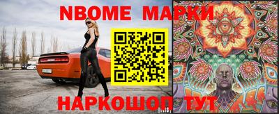 прущая мука Апрелевка