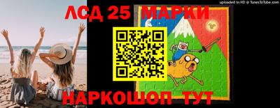 спайс Берёзовский