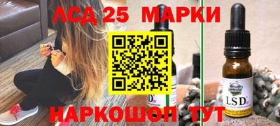 прущая мука Апрелевка