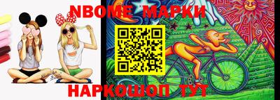 прущая мука Апрелевка
