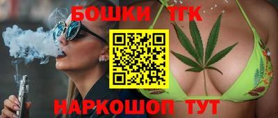 прущая мука Апрелевка
