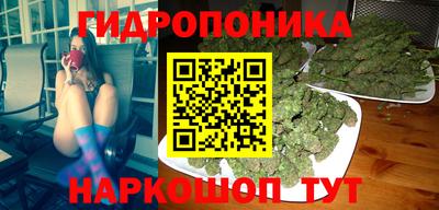 a pvp Балашиха