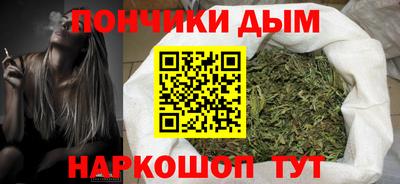 кристаллы Аргун