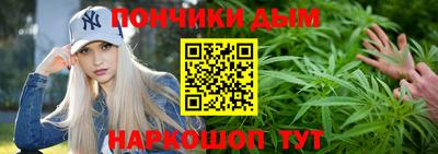 меф Апшеронск