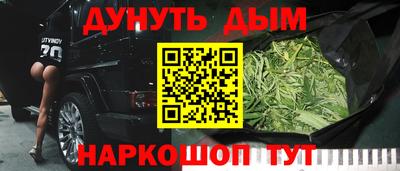 прущая мука Апрелевка