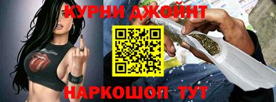 прущая мука Апрелевка