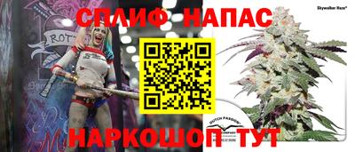 a pvp Балашиха