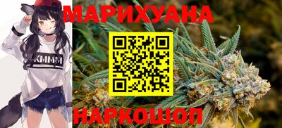 кристаллы Аргун