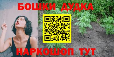 a pvp Балашиха