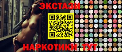 a pvp Балашиха