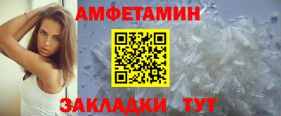 прущая мука Апрелевка
