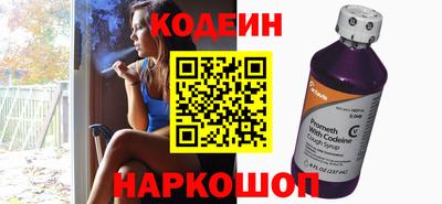 кристаллы Аргун