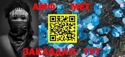 кокаин перу Балаково