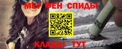 прущая мука Апрелевка