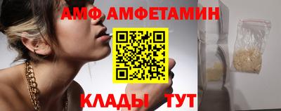 прущая мука Апрелевка