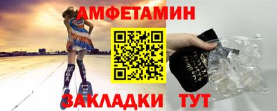 прущая мука Апрелевка