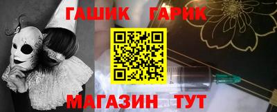 a pvp Балашиха