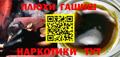 хмурый Бийск