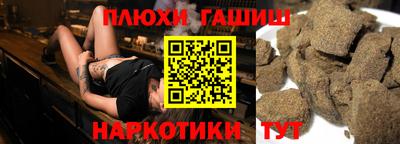 прущая мука Апрелевка