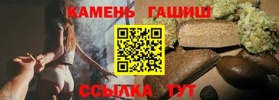 кокаин перу Балаково