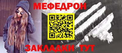 a pvp Балашиха