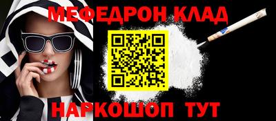 спайс Берёзовский